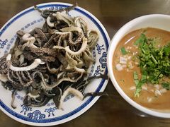 -老爆肚满五香烧牛羊肉