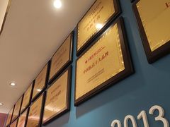 -小杨生煎(黄河路美食休闲街店)