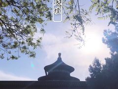 -天坛公园