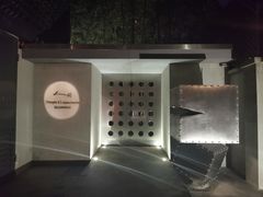 -穹六人间 people 6(岳阳路店)