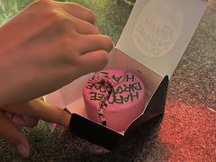 -好利来(宣武门店)