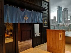 -小山日本料理(兴业太古汇店)