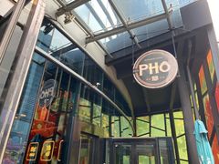 -PHO爺·越南料理(亦庄大族广场店)