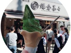 -鎌倉茶々(本店)