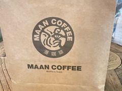 -MAAN COFFEE(金桥店)