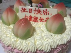 -5Cake五度无蔗糖低脂蛋糕(陶然亭店)
