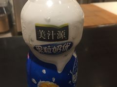 -远大购物中心(南岗店)