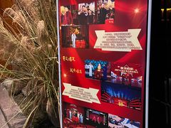 -哈哈曲艺社(西门闲亭店)
