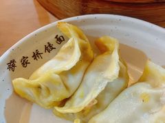 -蒋家桥饺面店(广陵路店)