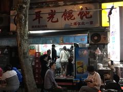 门面-潘国仙耳光馄饨(黄家阙路店)