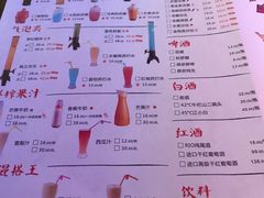 -蛮横肉蟹煲(印象城店)