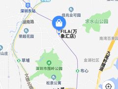 -太二酸菜鱼(深圳布吉万象汇店)