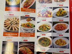 -合兴居烤鸭店