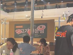 -炽城·烤肉名家(鸿达中央广场店)