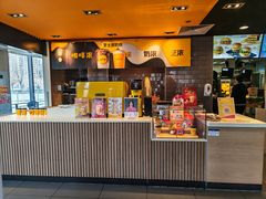 -麦当劳(东石东一路店)