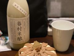 -布歌东京(德基BHG店)