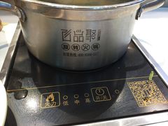 -百品聚旋转火锅(号外店)