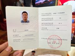 -天猫养车贴膜轻改·蓝电(优匹康桥东路店)