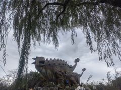 -自然谷恐龙园