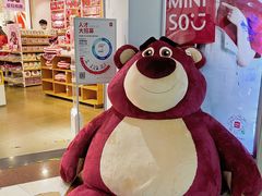 -名创优品(天河区正佳广场二店)