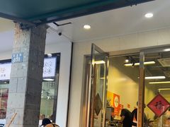 -梅溪·小伙子干挑面(安吉总店)