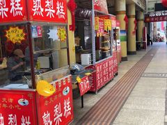 -南市食品街