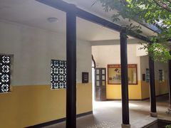 -湖南省立第一师范学校旧址