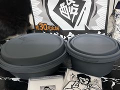 -太二酸菜鱼(广州IFC国金天地店)