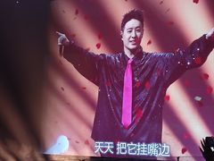 -梦之蓝青奥体育公园体育馆