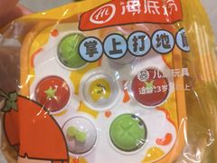 -海底捞火锅(金光华店)