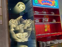 -金龙大四喜牛肉火锅