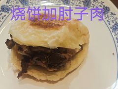 -老天桥酱肉烧饼夹肘子(天桥店)