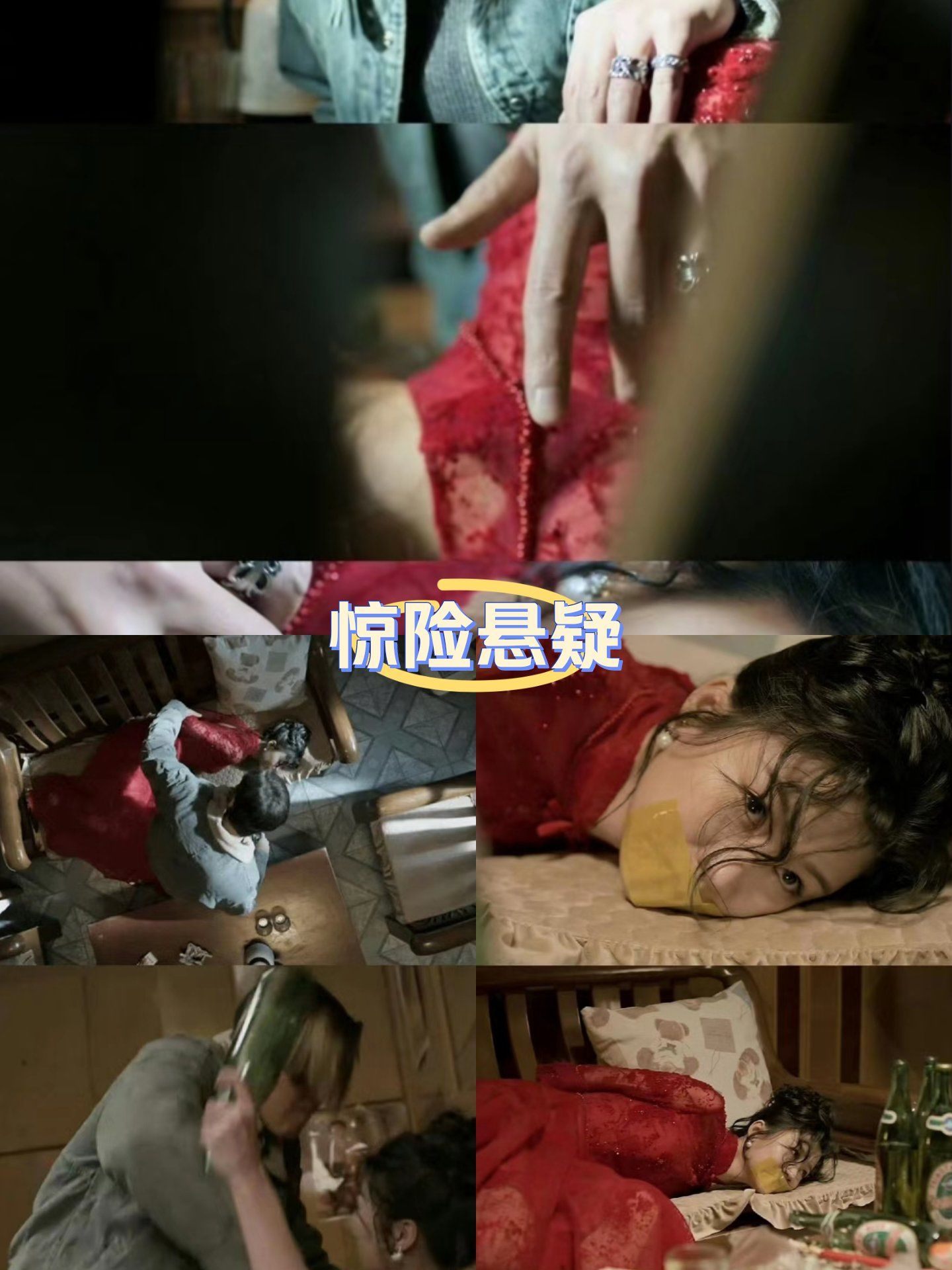 不愧是大佬的女儿 果然心态强大