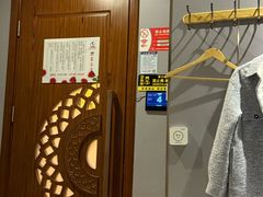 -华夏良子·足道SPA艾灸(中关村旗舰店)