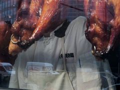 -永祥烧腊餐厅(虹口店)