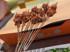 -幸福小串(总店)