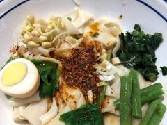 -秦九和(凯德广场店)
