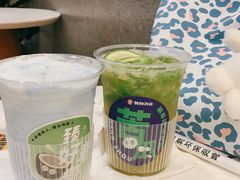 -炖物24章·顺时轻养茶(杭州保利时光里店)