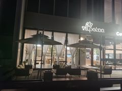 -Pekaa啤咖食肆Coffee&Bistro
