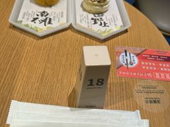 -tea’stone(新天地店)