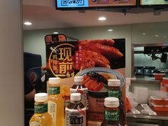 -好利来(朝外店)