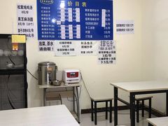 -37号老院坝抄手(马王庙37号院店)