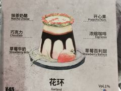 -BE NORMAL CAFE(霞溪路店)