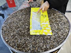 -粒上皇(天丰利市场店)