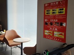 -麦当劳(垡头西路店)