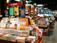 -西西弗书店&矢量咖啡(凯德晶萃广场店)