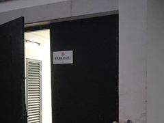 门面-香雪海饭店中餐厅(人民桥店)