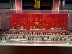 -福建省非物质文化遗产博览苑