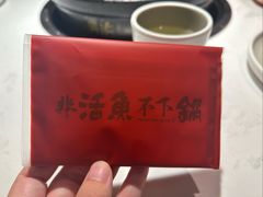 -周渝食惦酸菜鱼(青浦店)