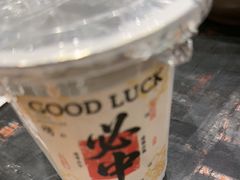 -和府捞面(天河领展广场店)